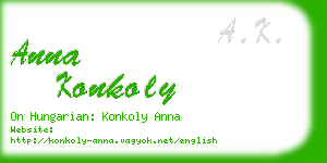 anna konkoly business card